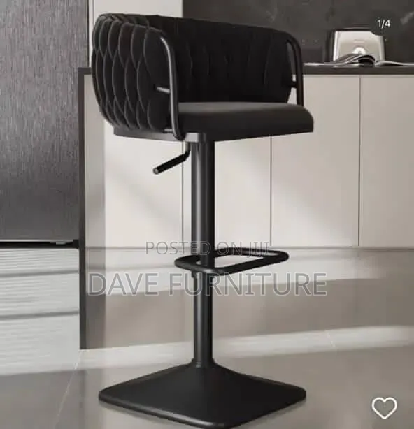 Fabric Braided Bar and Kitchen Stools