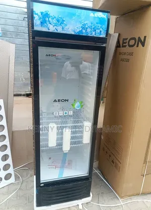 Aeon 338l Showcase Chiller