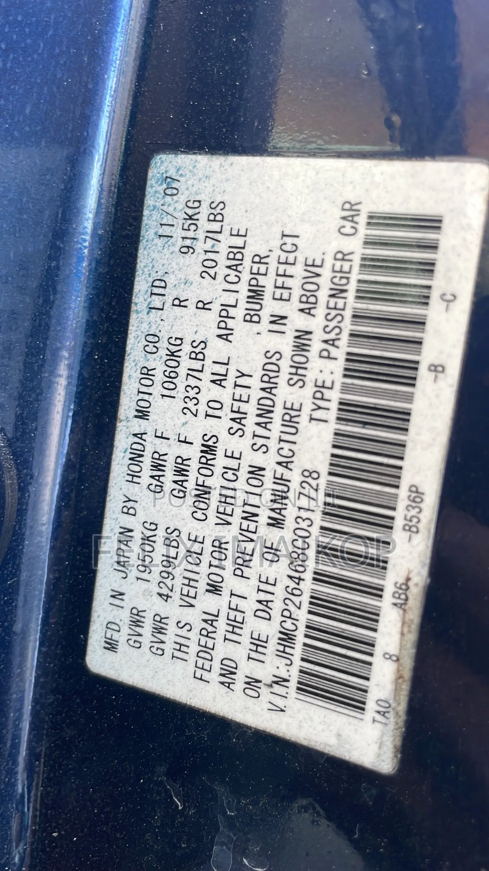 Honda Accord 2007 Blue