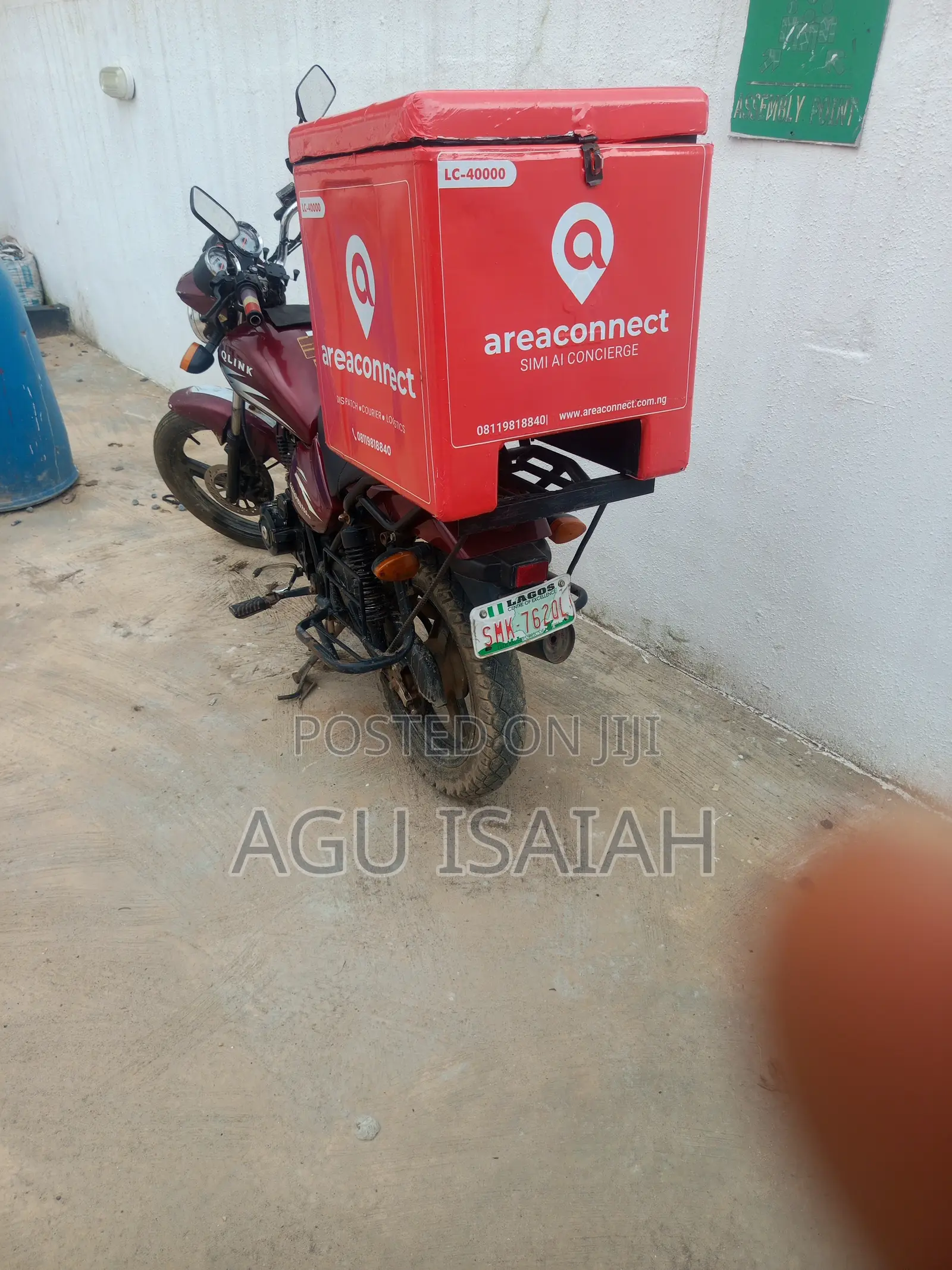 Qlink X-ranger 200 2023 Red