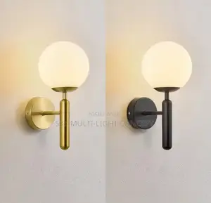Modern Indoor Wall Bracket