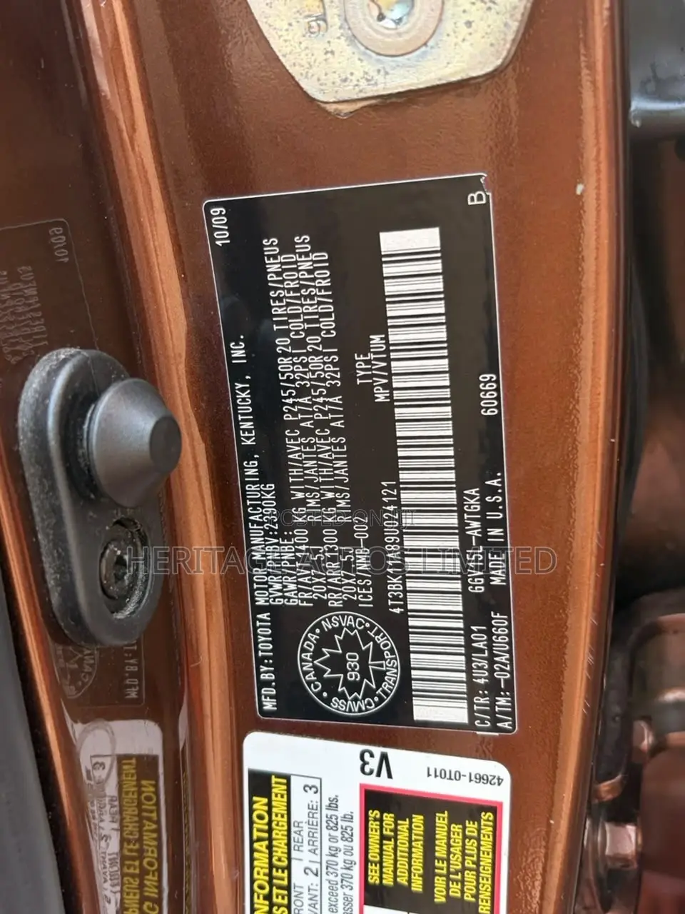 Toyota Venza 2010 Brown