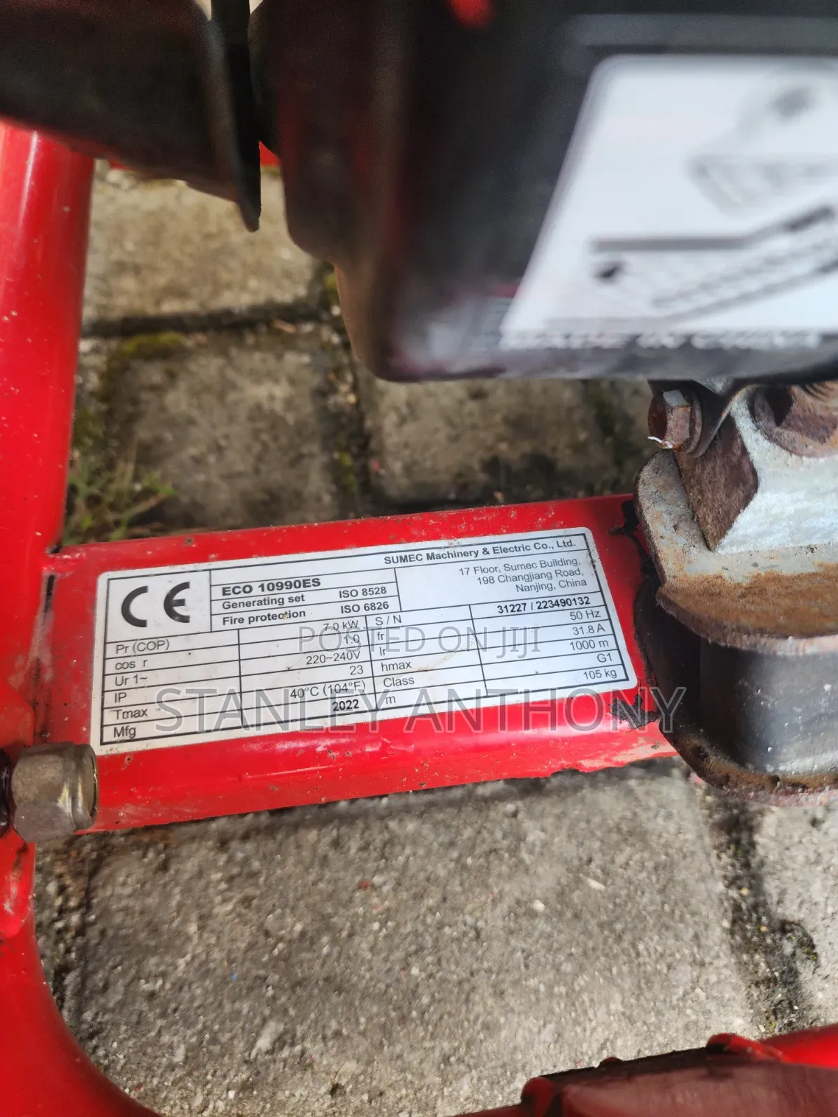 Fireman Zero Gravity Generator.