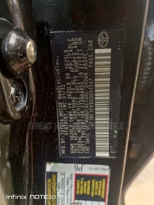 Toyota Camry 2012 Black