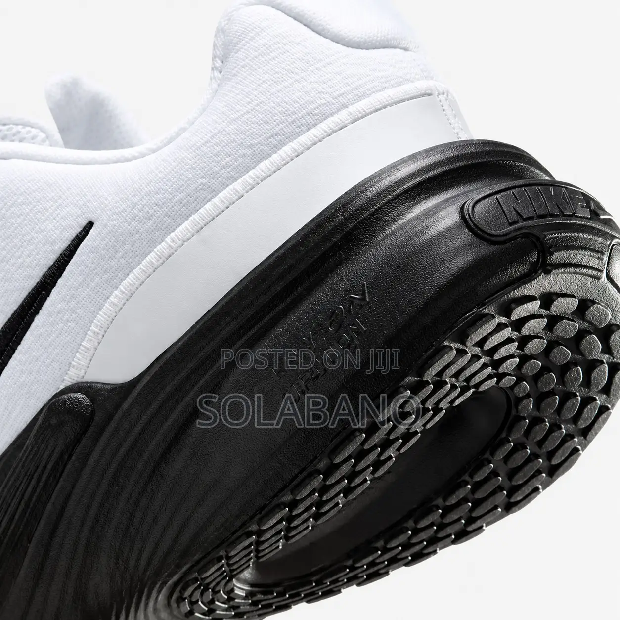 Nike Uplift SC Men's Sneakers
