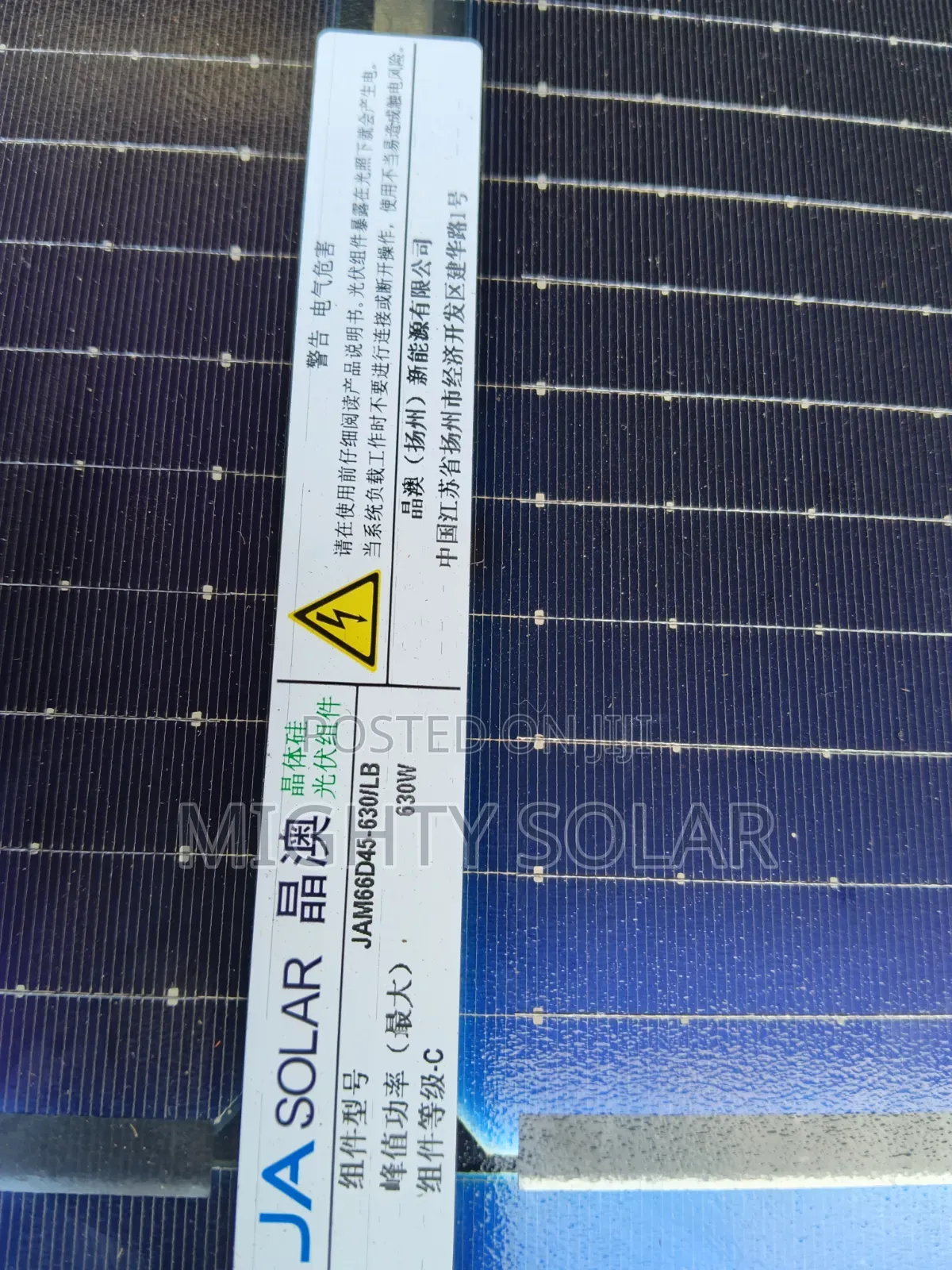630w JA Solar Bifacial Panel