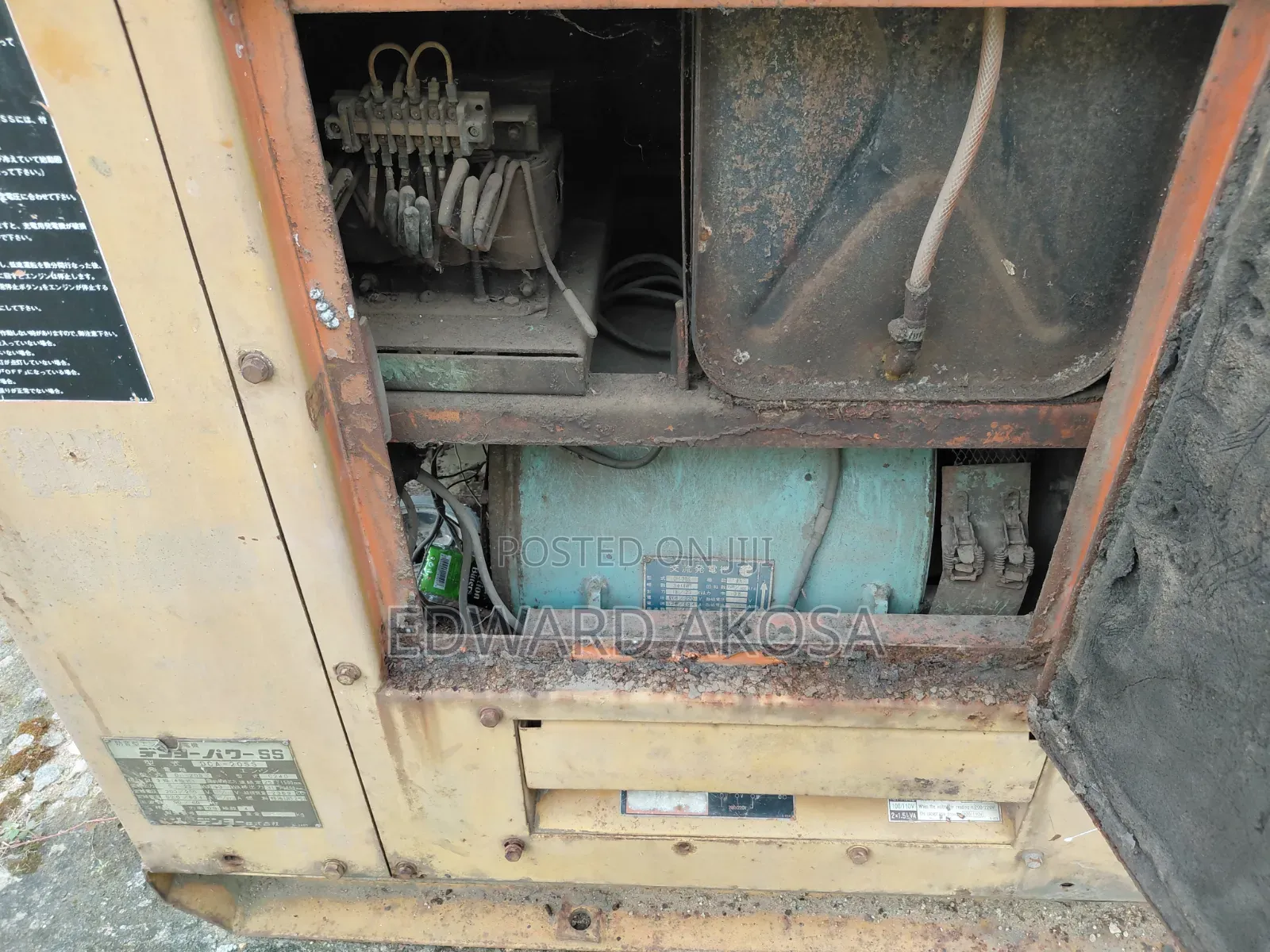 30kva Used Generator
