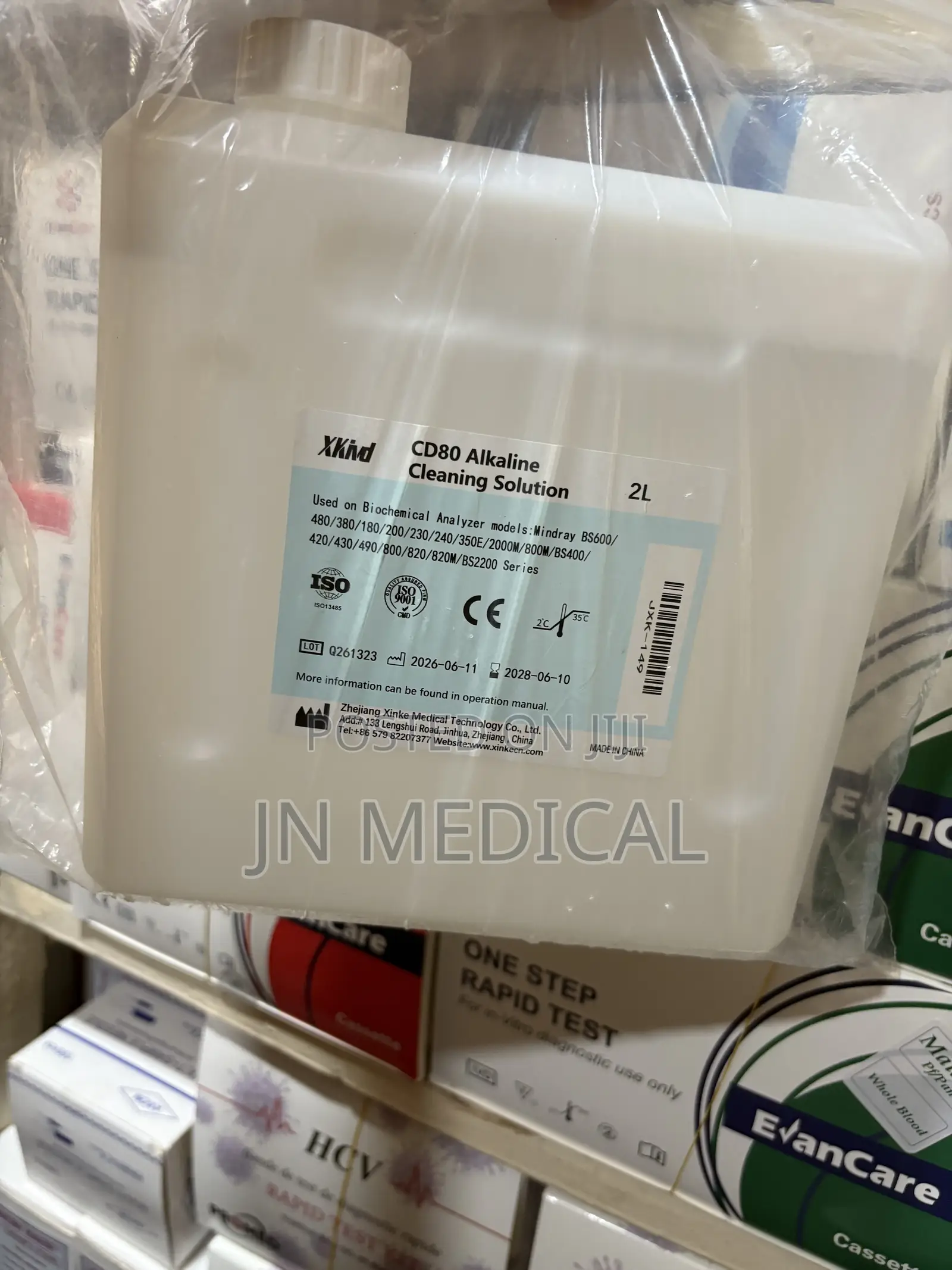 CD80 Alkaline Cleaning Solution