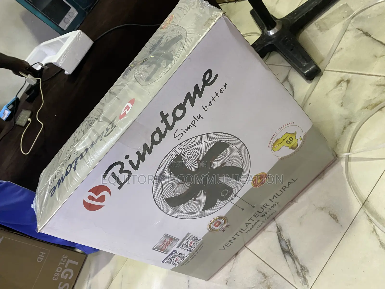 Binatone WF-1802 Wall Fan With Adjustable Speed Control
