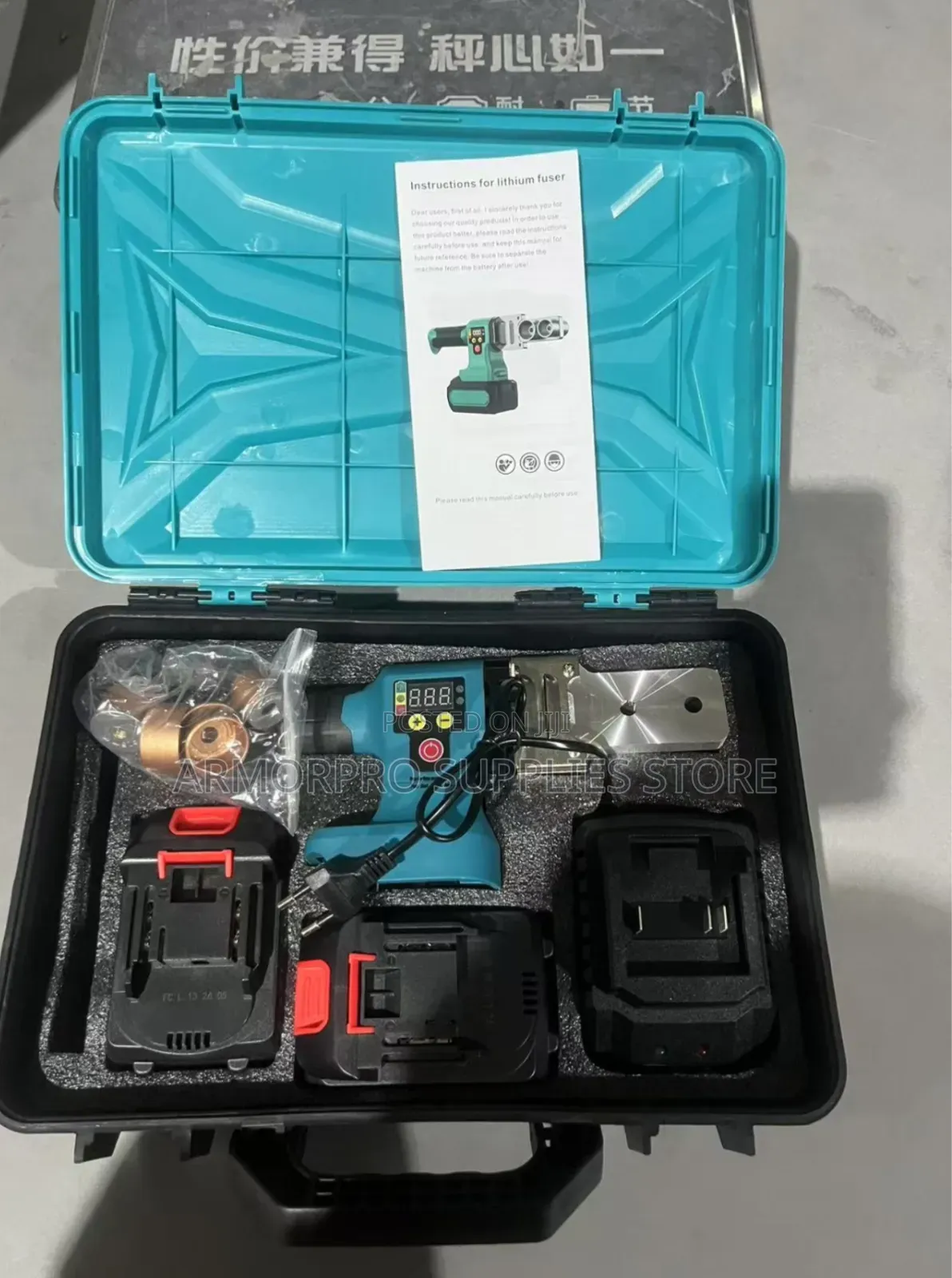 Cordless PPR Pipe Welding Machine
