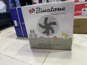 Binatone 1845 Series 120W Wall-Mounted Fan
