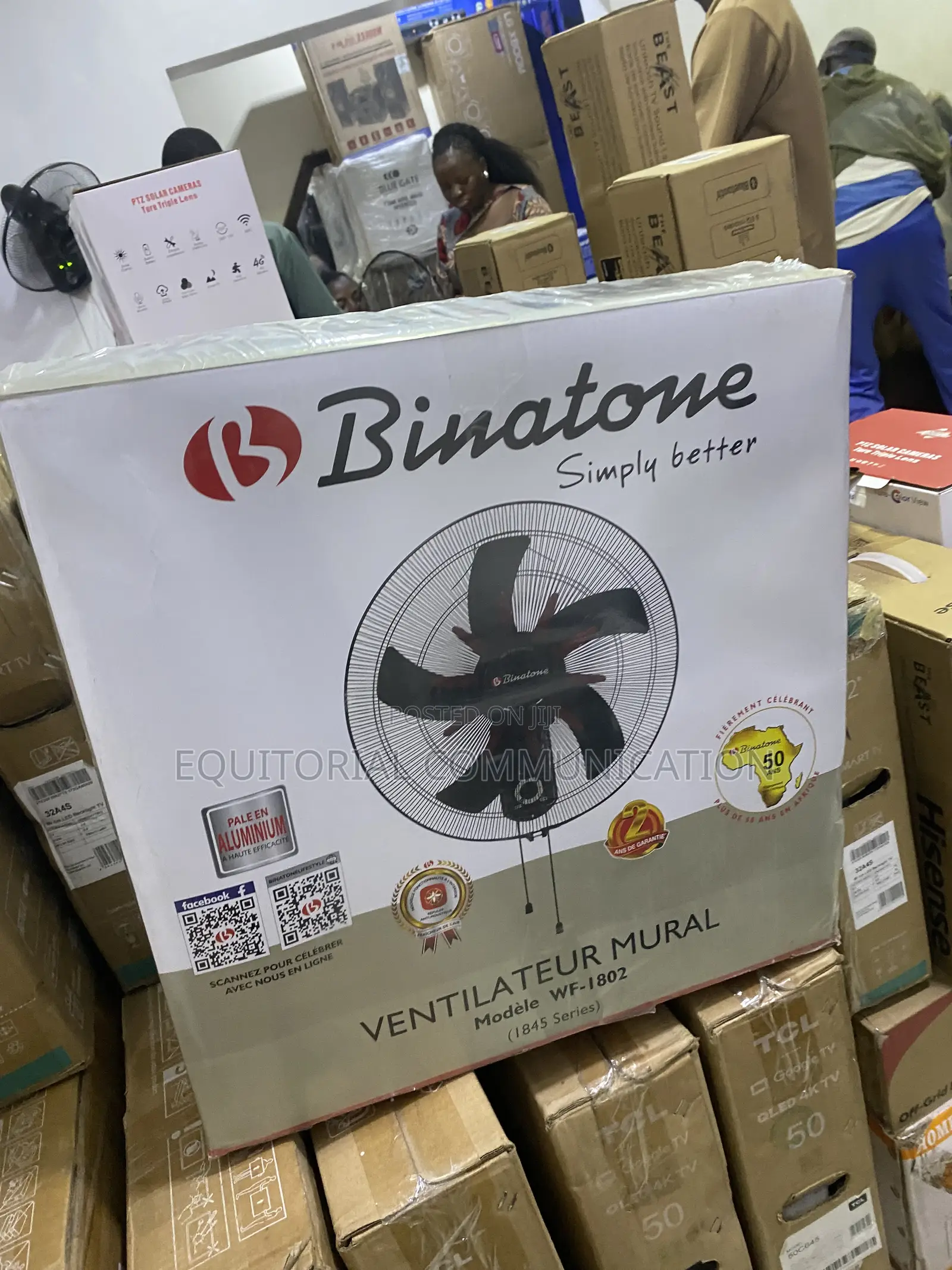 Binatone WF-1802 Adjustable-Speed Wall Cooling Fan
