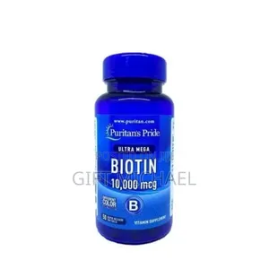 Biotin 10,000 MCG - 50 Softgels Hair/ Skin & Nail