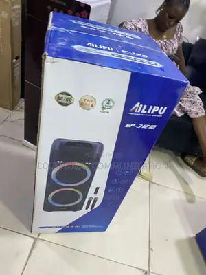 AILIPU SP-31210 Indoor Sound Speaker System