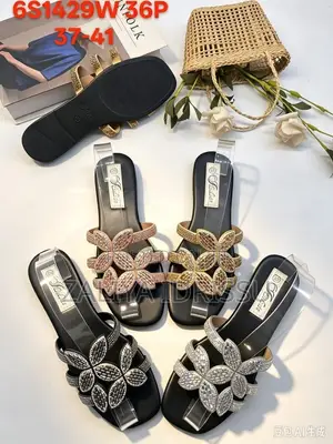 Quality Slippers