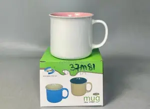 SMP 18oz Ceramic Two-Tone Coffee Mug With Box