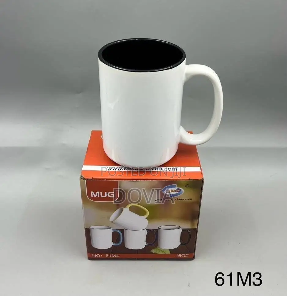SMP 18oz Ceramic Two-Tone Coffee Mug With Box
