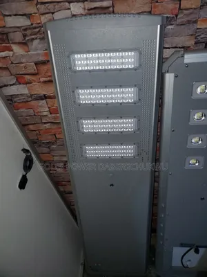 Felicity Solar Street Light P2 (80W / 100W)