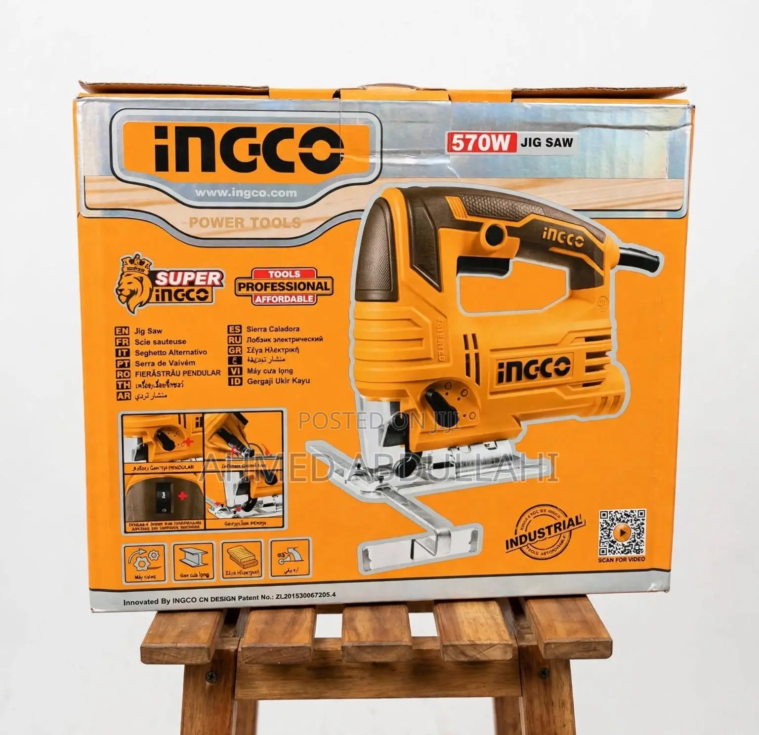 INGCO 570W Jig Saw -