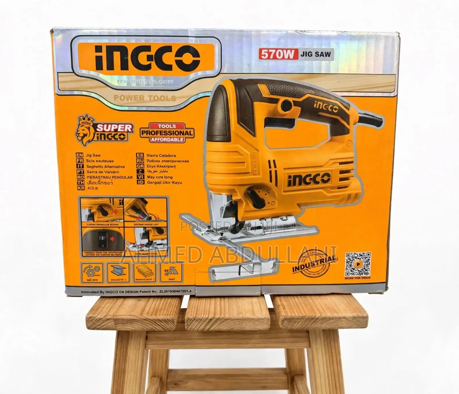 INGCO 570W Jig Saw -