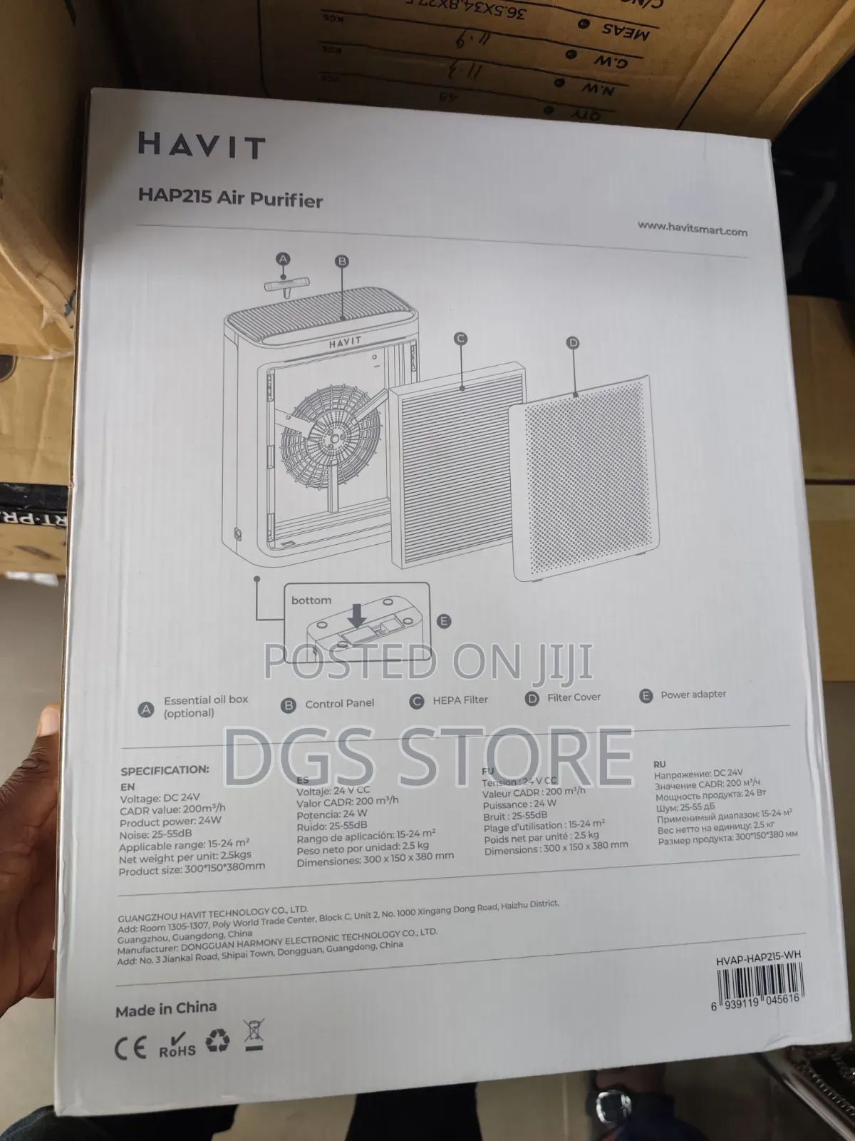Havit Hap215 Air Purifier