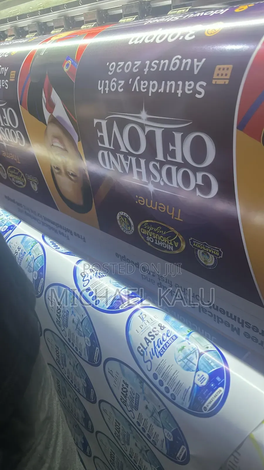 Banner Printing