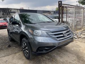Honda CR-V EX 4dr SUV AWD (2.4L 4cyl 5A) 2014 Gray