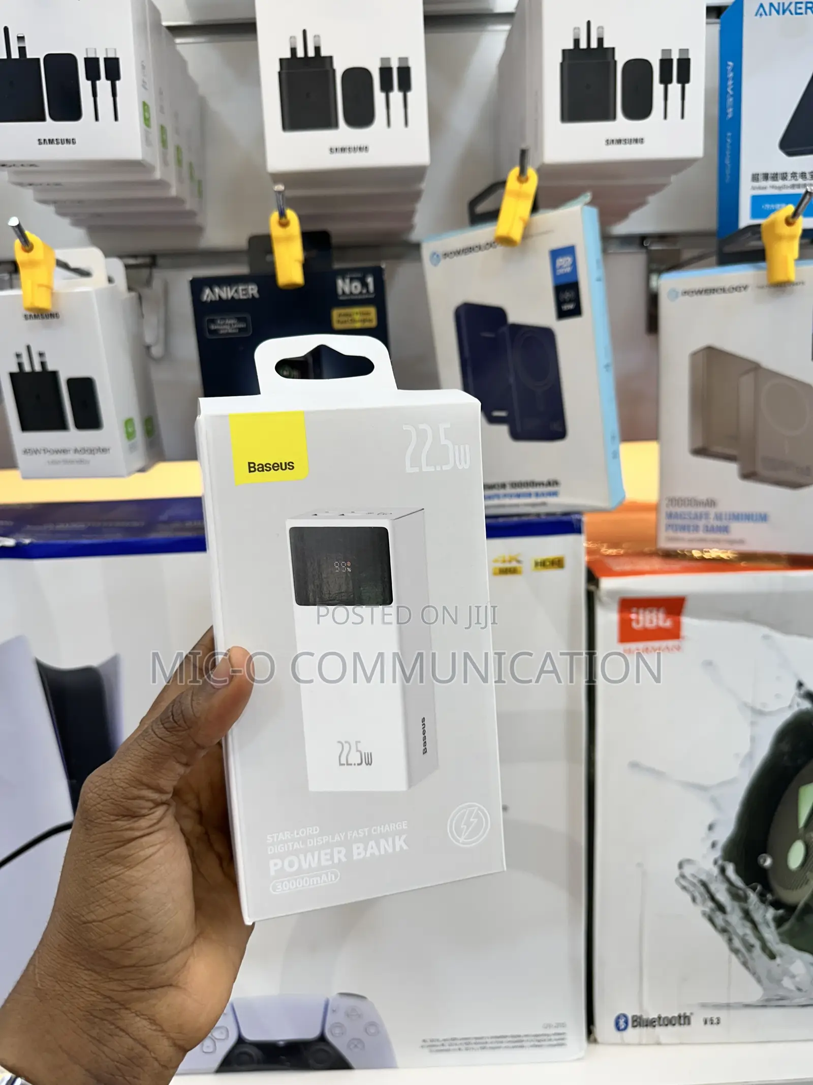 Power Bank