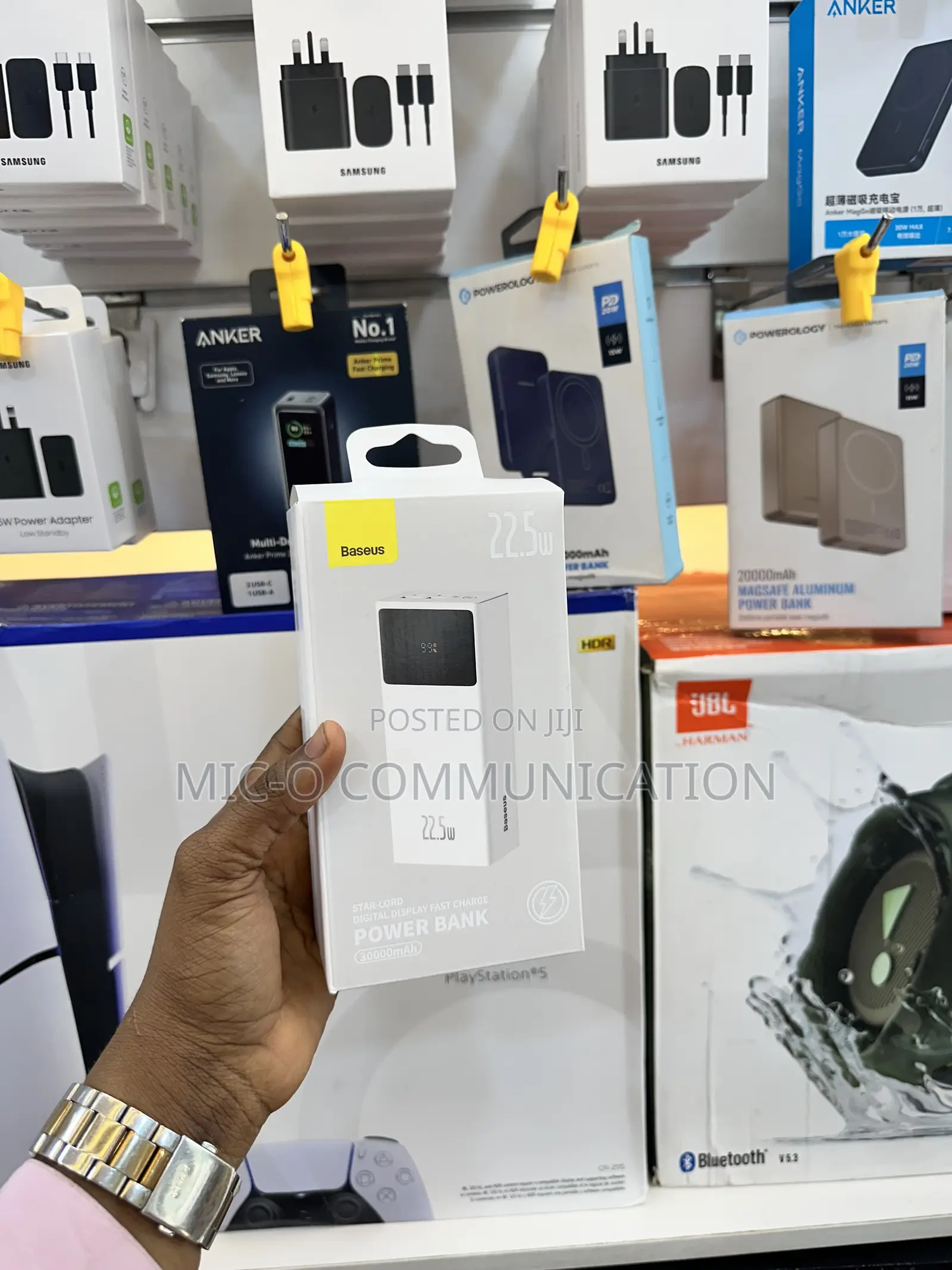 Power Bank