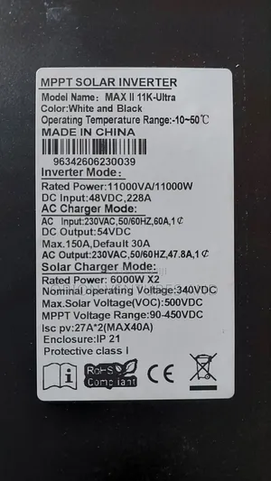 11kW 48V Hybrid Inverter (Ultra 11kW)