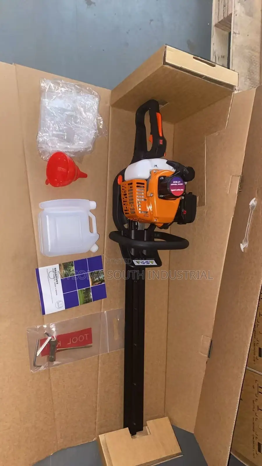 Gasoline-Powered Hedge Trimmer