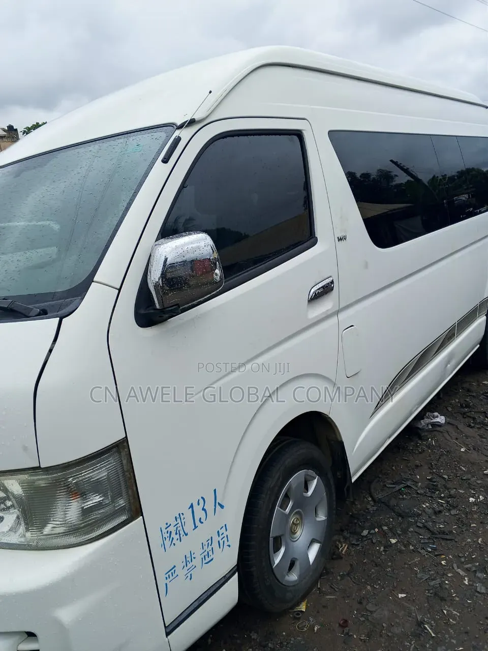 Toyota HiAce 2014 White