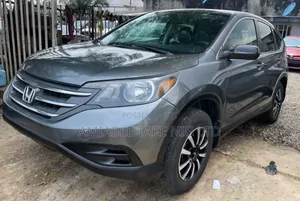 Honda CR-V 2014 Gray