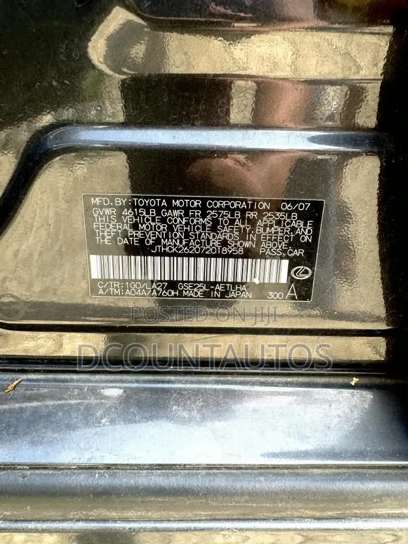 Lexus IS 250 SE 2007 Black