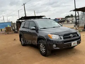 Toyota RAV4 2013 Gray