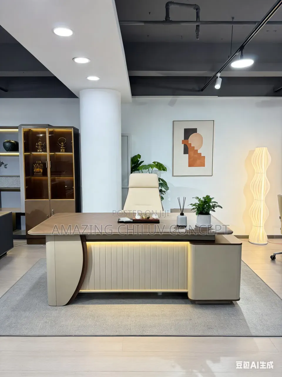 Modern Executive Office Desk