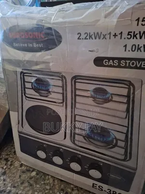 Eurosonic Gas Cooker