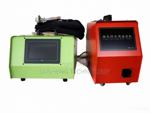 Small Laser Welding Machine