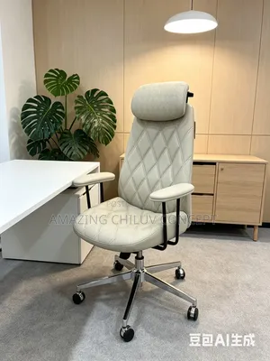 Luxury Cream Leather Executive Office Chair