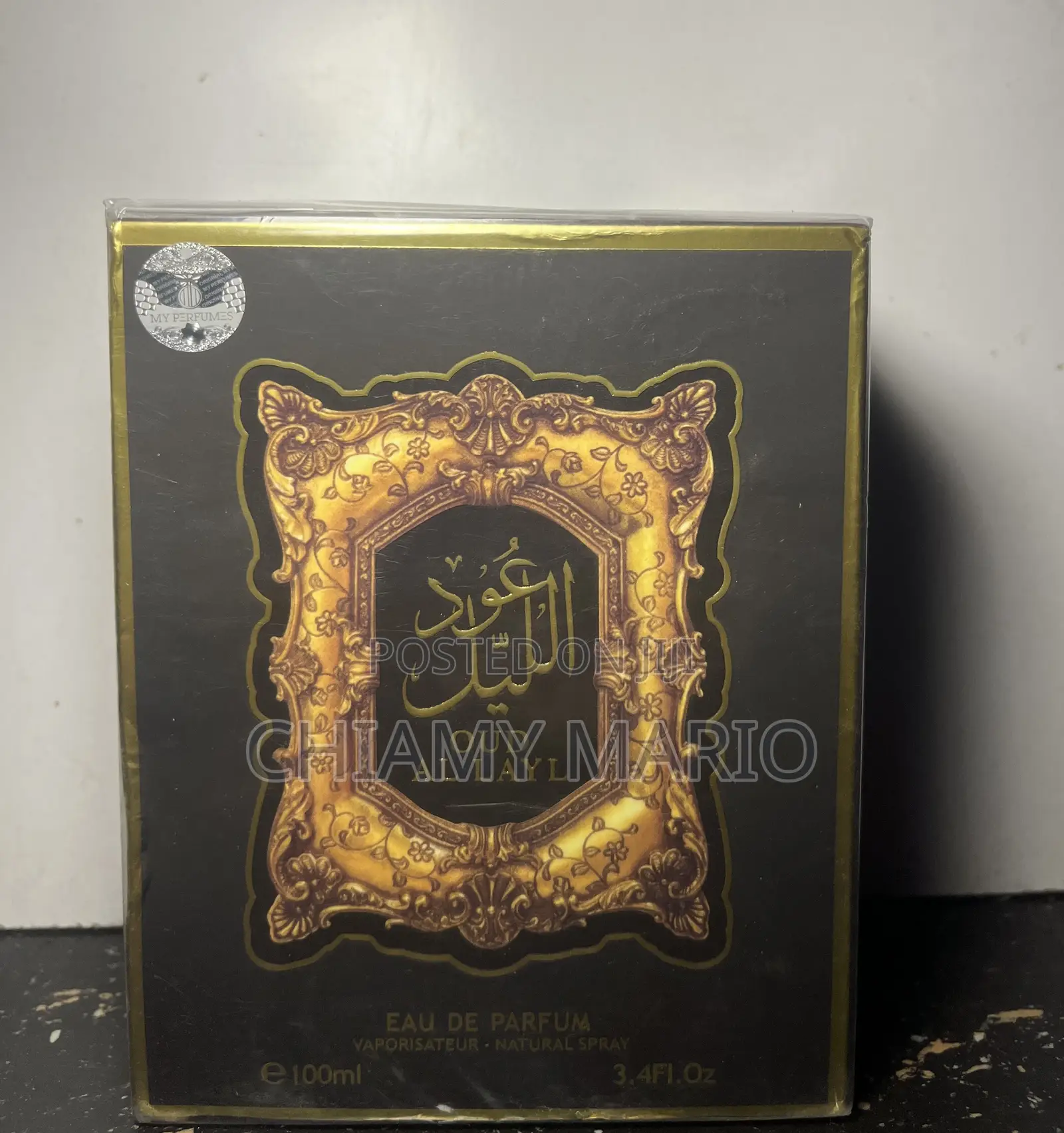 Oud Al Layl 100ml