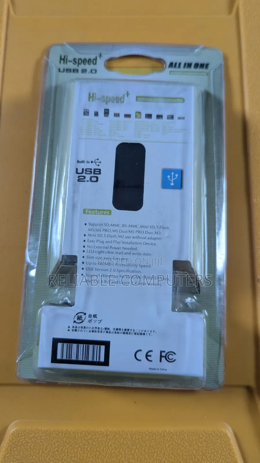 3inone Card Reader USB 2.0