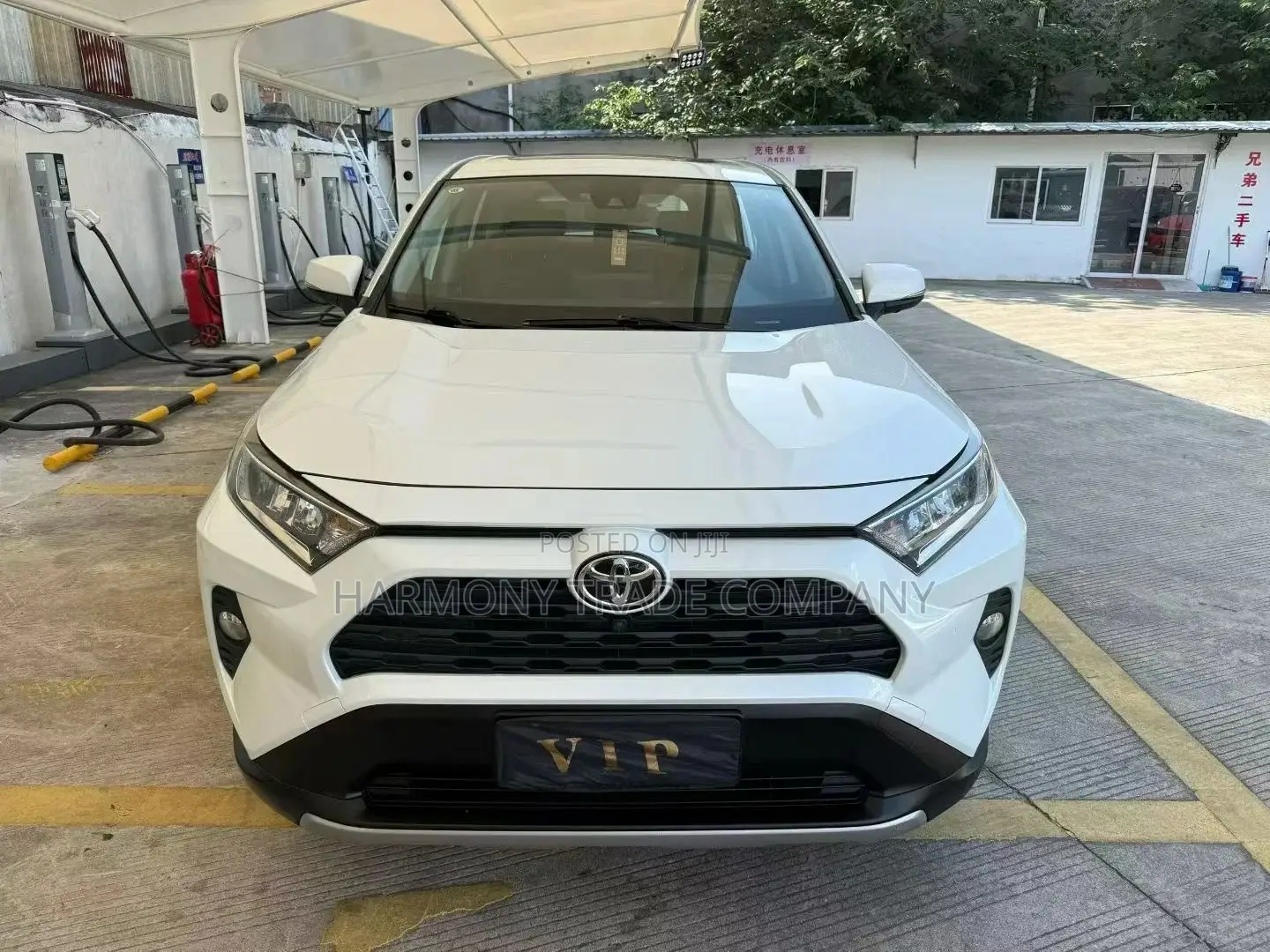 Toyota RAV4 2023 White