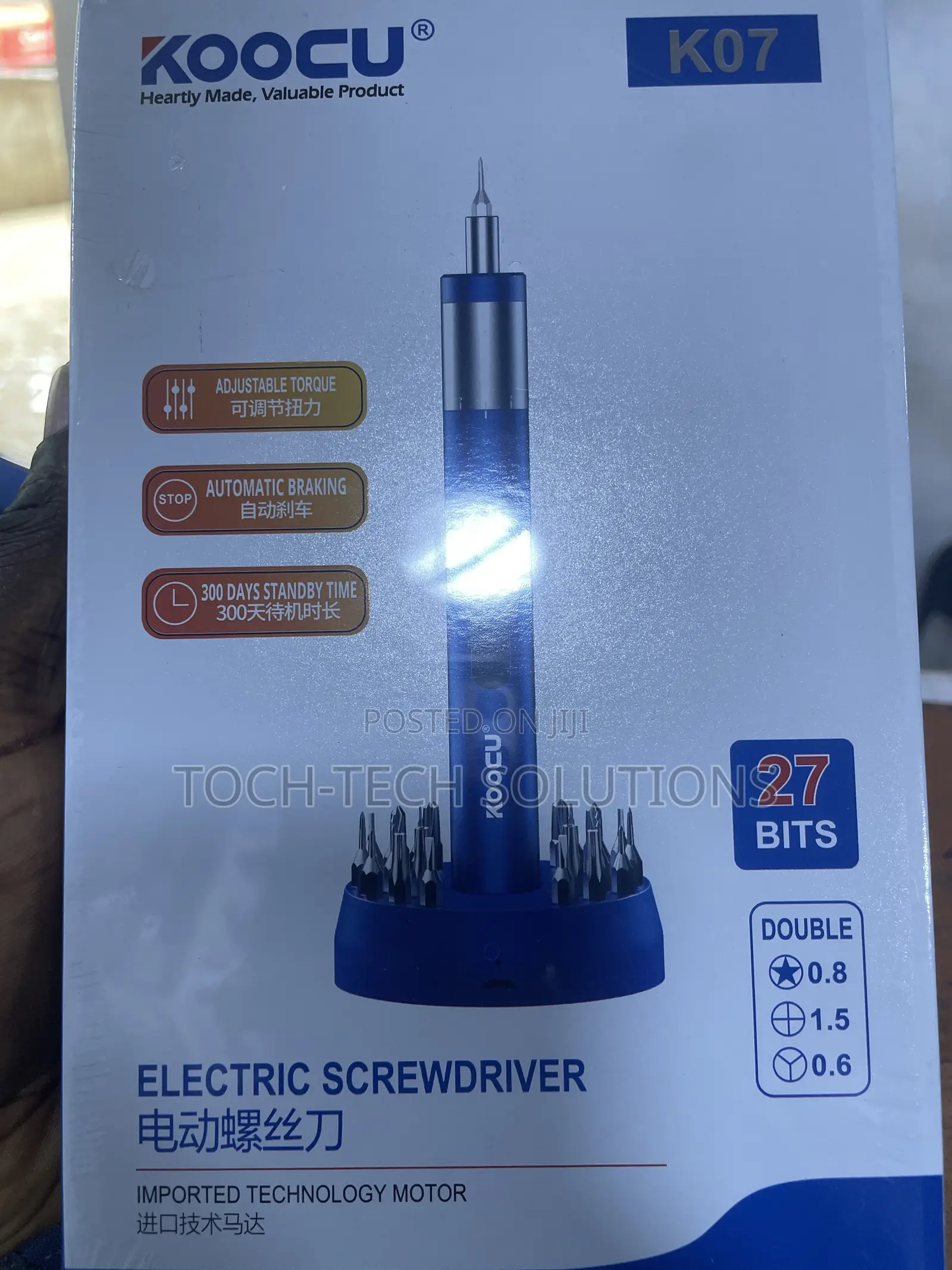 Koocu K07 Electric Screwdriver