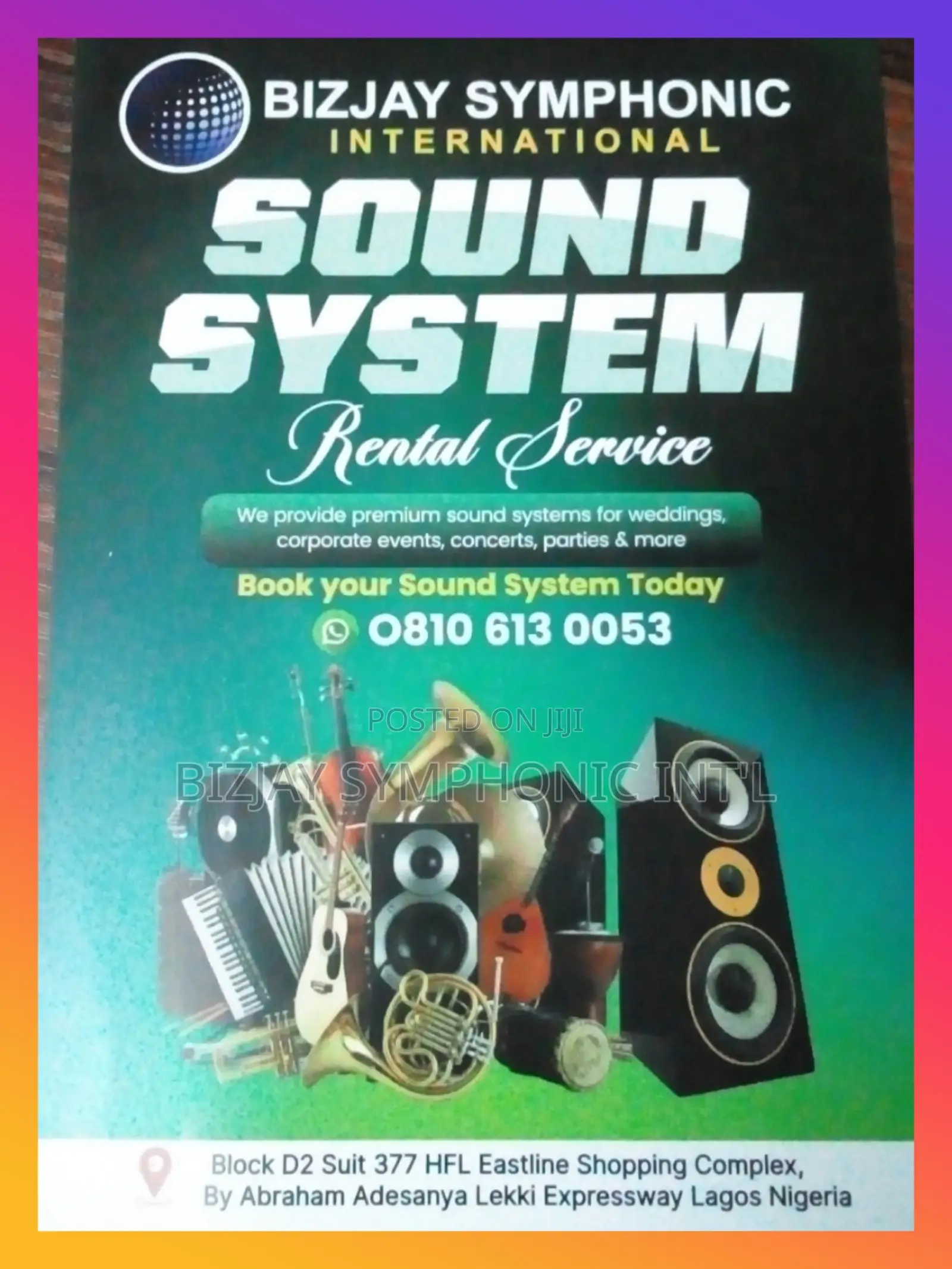Entertainment Service