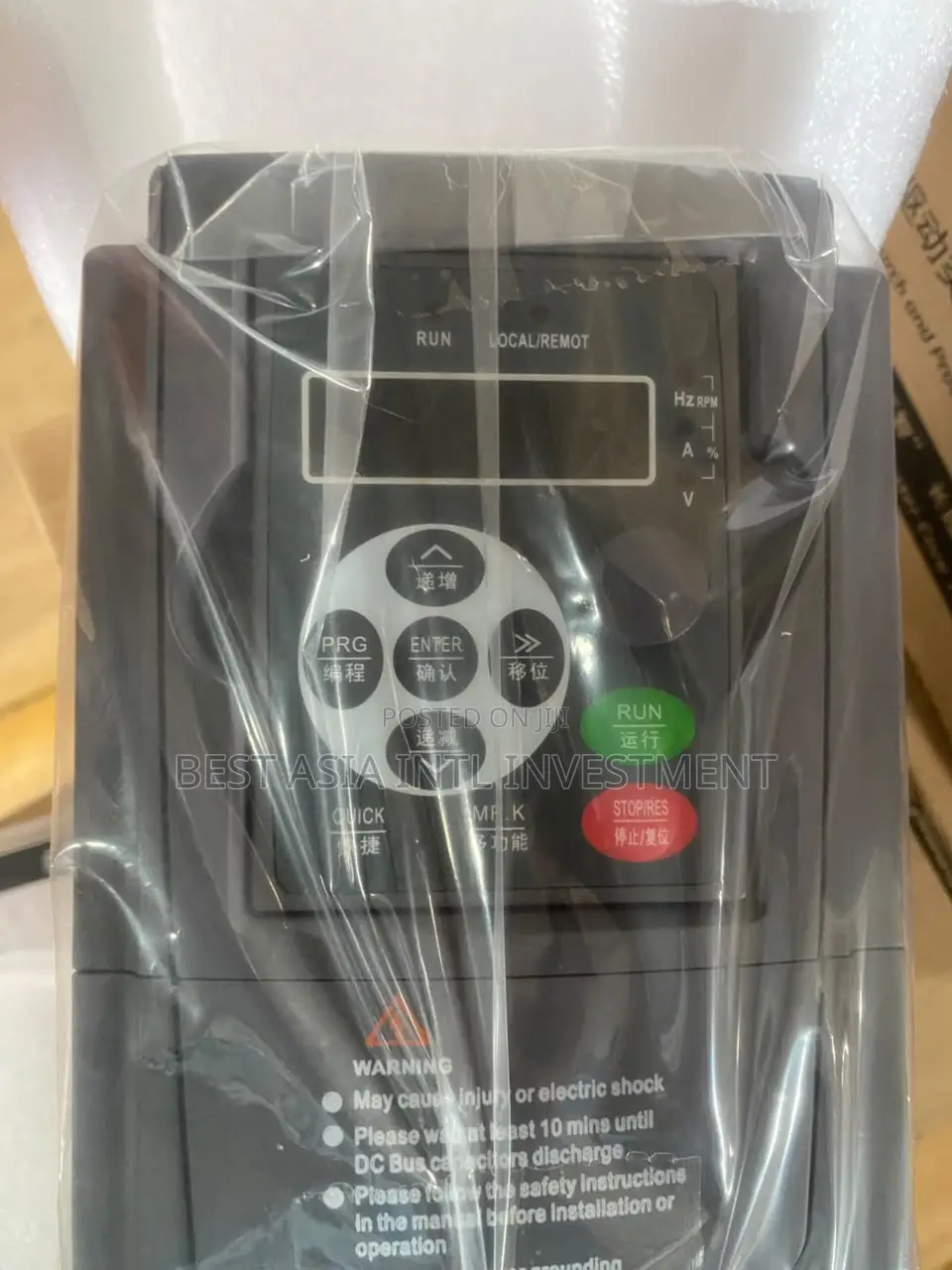 High Performance 220V Variable Frequency Drive (VFD) Motor Inverter