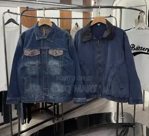 Turkish Denim Capsule Collection Combo