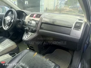 Honda CR-V 2008 Blue