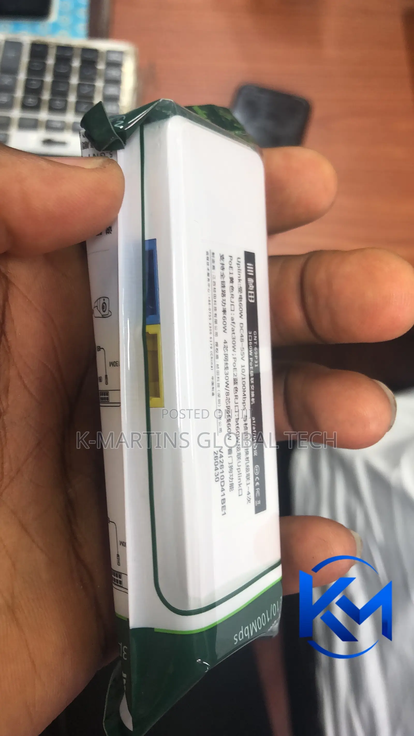 GENATA GNT-69P31 3 Port PoE Extender Switch 10/100Mbps
