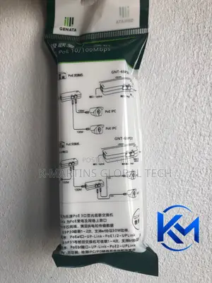 GENATA GNT-69P31 3 Port PoE Extender Switch 10/100Mbps