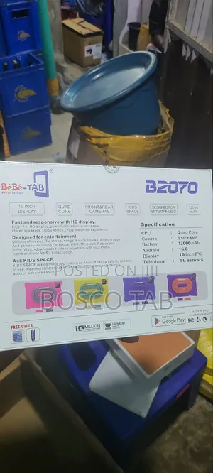 New Bebe B2070 512 GB